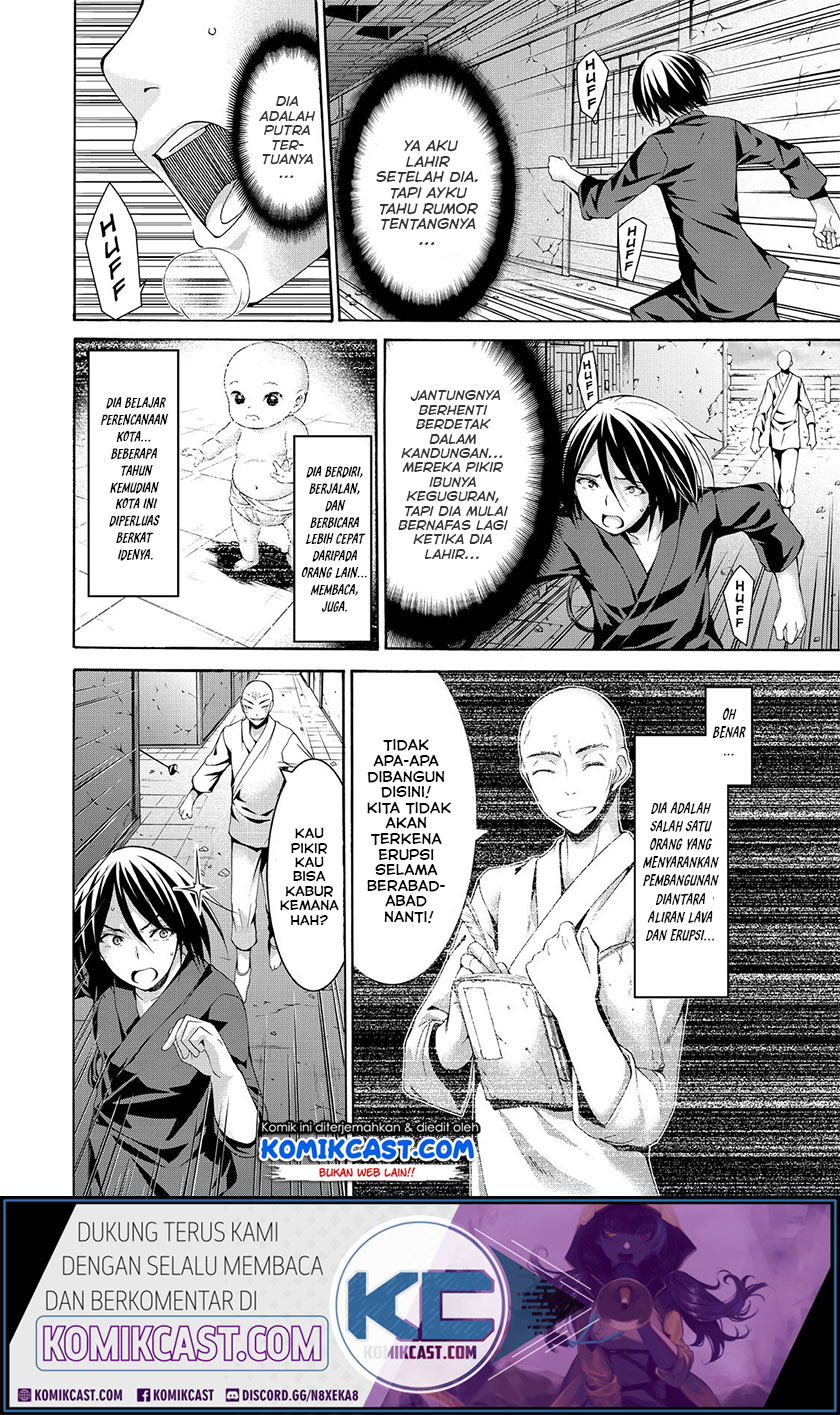100-man no Inochi no Ue ni Ore wa Tatteiru chapter 23